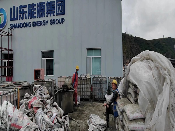 万秀厂房地面下沉注浆加固